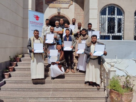 Yemen Emirates Company for Oil & Gas Services Holds Training Course